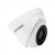 MONITORING DOMU Kamera IP HIKVISION DS-2CD1H23G0-IZ moto zoom (2,8 - 12 mm), WDR, H265+